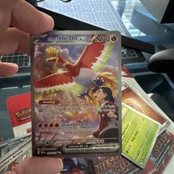ETHANS HO OH 