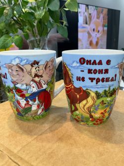 Mug