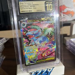 Pristine 10 Mega Venasaur And Ivysaur Japanese 