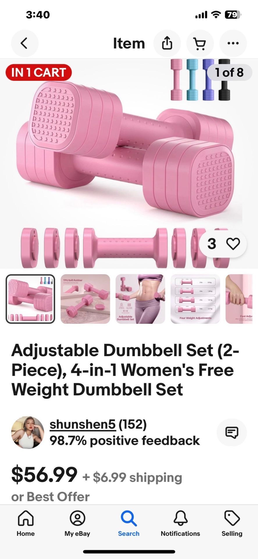 Weights Dumbbell 