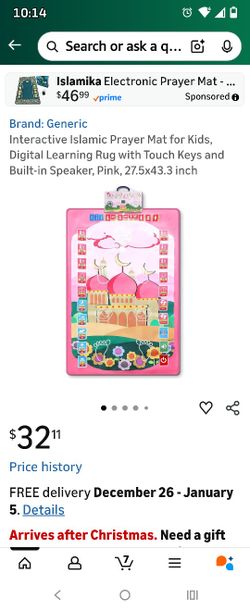 Interactive Islamic Prayer Mat for Kids