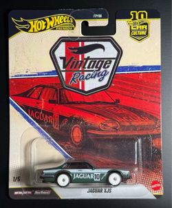 Hot Wheels Premium