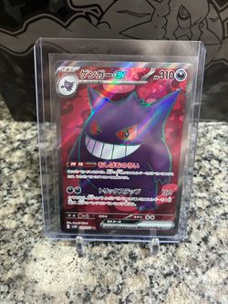 Pokemon Gengar EX #88 Japanese Wild Force