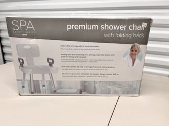 Premium Shower Chair w/ Folding Back