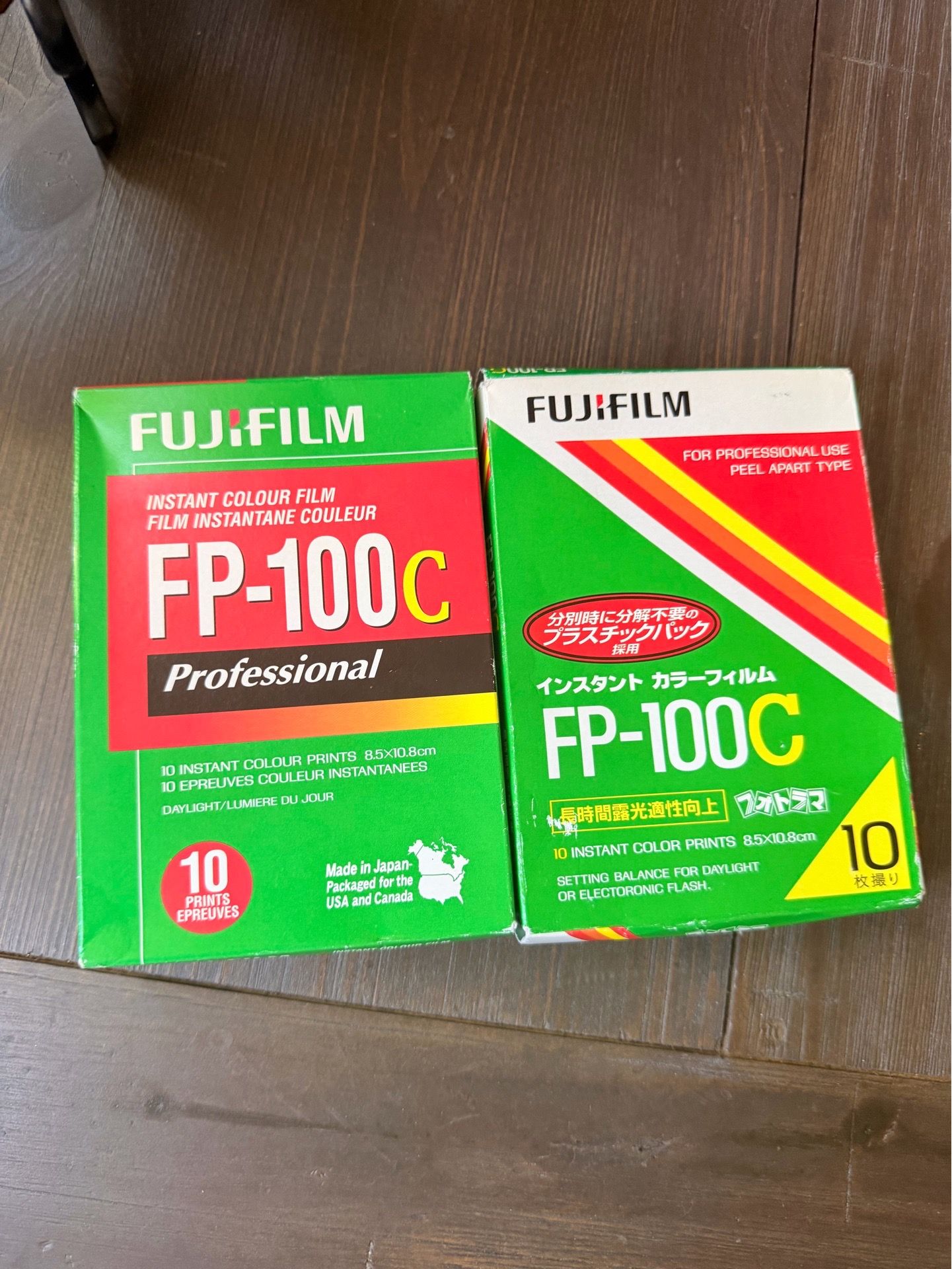 FP-100C Film
