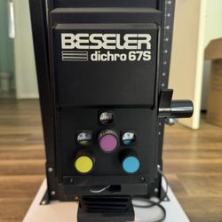Darkroom Equipment 