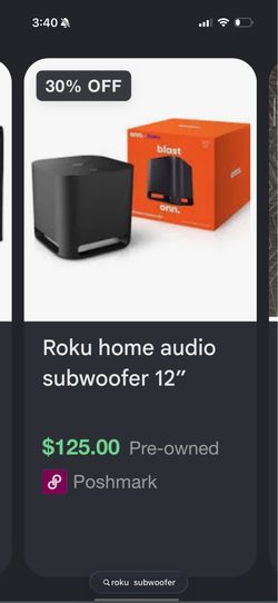 Roku 12 ‘ subwoofer