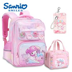 My Moledy Backpack (New)