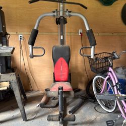 Free! Weight Machine