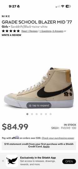 Nike grade school blazers