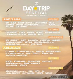 DAY TRIP 2-DAY GA