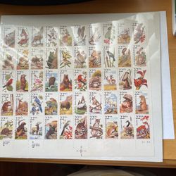 North American Wildlife 22¢ Sheet of 50 MNH 2(contact info removed) 1987 Wild Animals Birds
