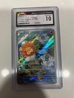 Castform Sunny Form CGC 10 Gem Mint Pokémon Card