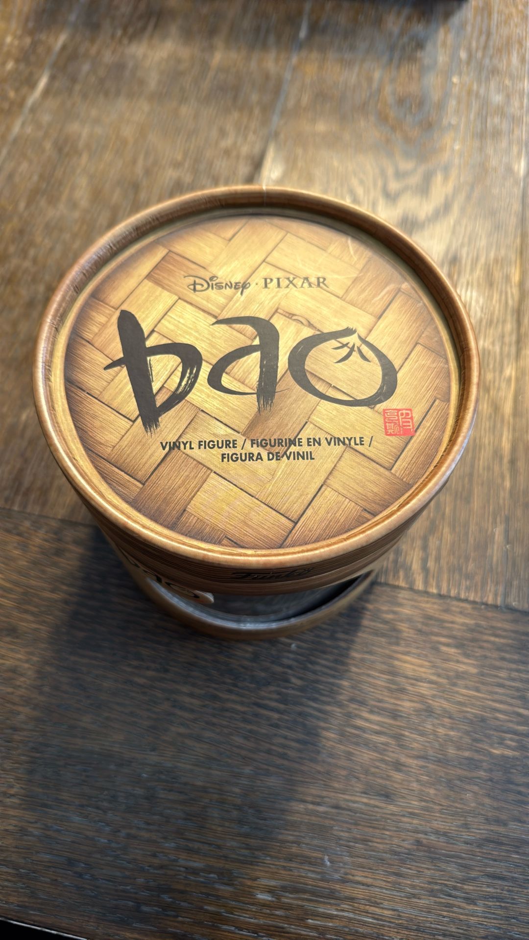 Bao Vinyl Figure