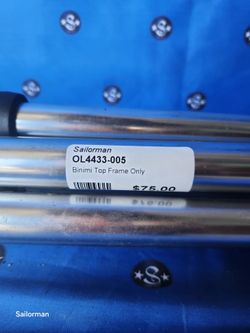 OL4433-005 Binimi Top Frame Only