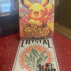 Creative Crystal Culture Pokémon Poster Card