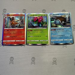 Pokémon Go  Big 3 
