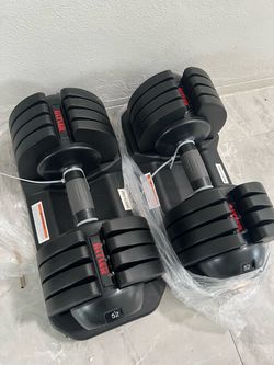 Cash only no Zelle pair of new 52lb adjustable dumbbells total 104lb has weight setting 3lb 16lb 28lb 40lb and 52lb