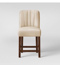 Beige barstool new