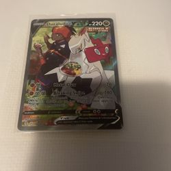 Pokémon Duraludon V 198/203