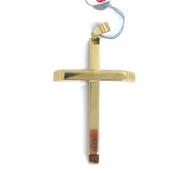 14Kt Yellow Gold Hollow Cross Bevel Tips Pendant 2.70g 182708/3