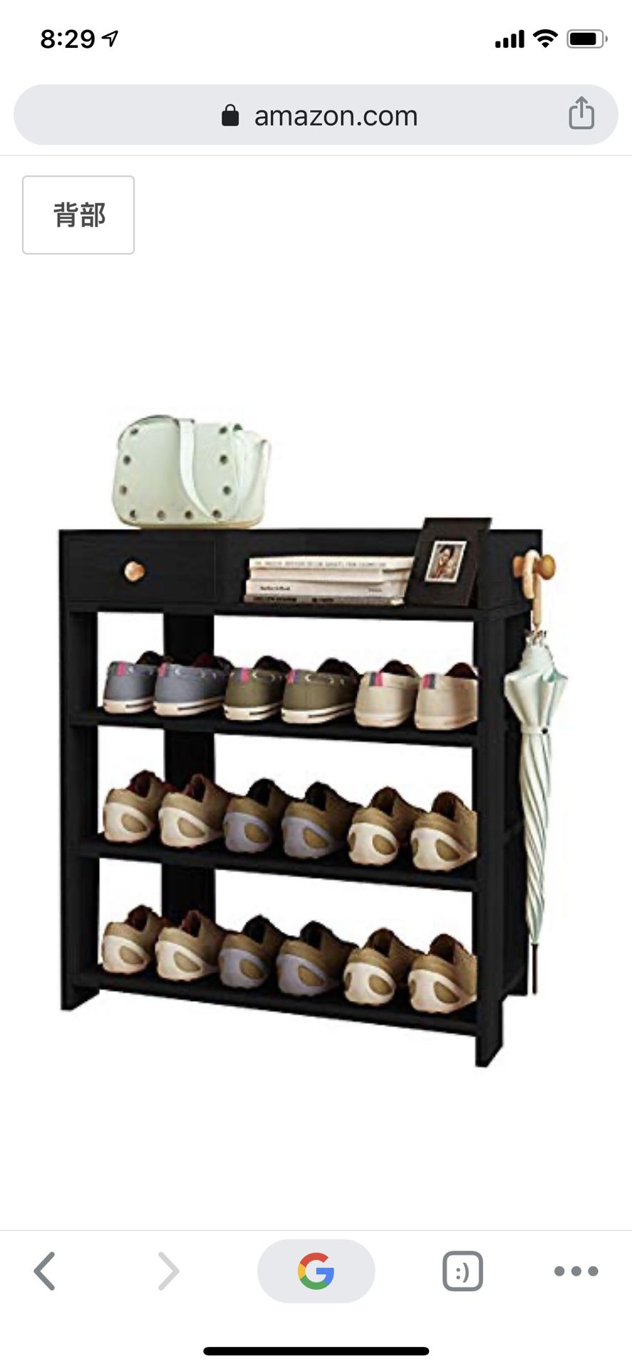 Wood MDF Board Shoe Rack Shelf with One Drawer Clothes Rack Shoe Storage Shelves Free Standing Flat Racks Classic Style - Multi Function Shelf Organi