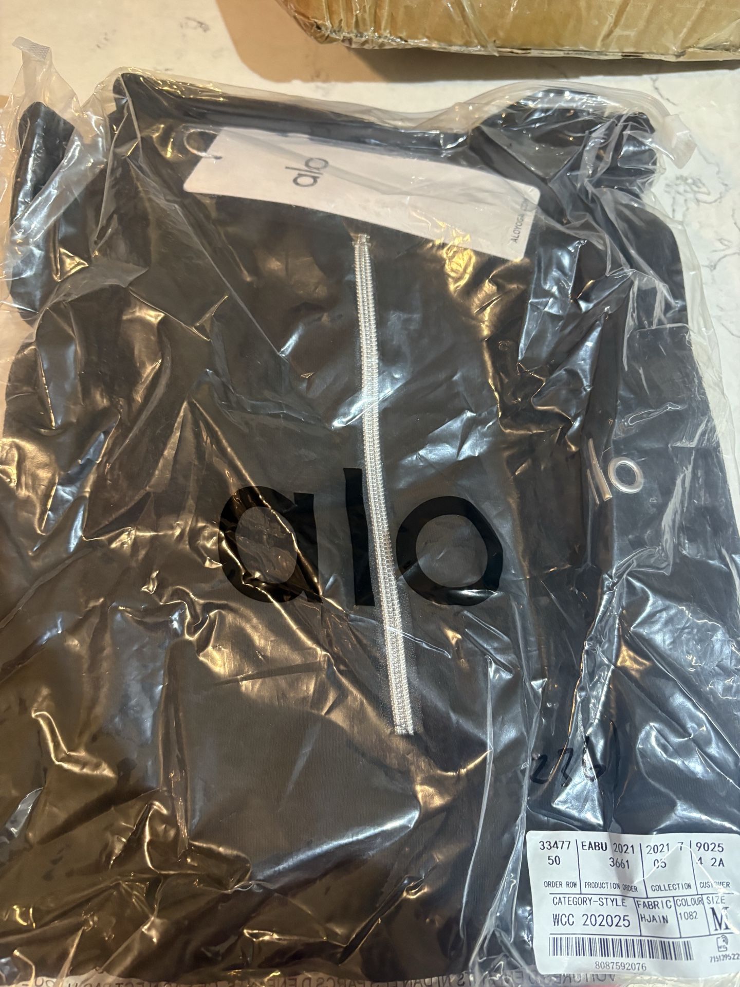Alo black zip up with silver zipper
