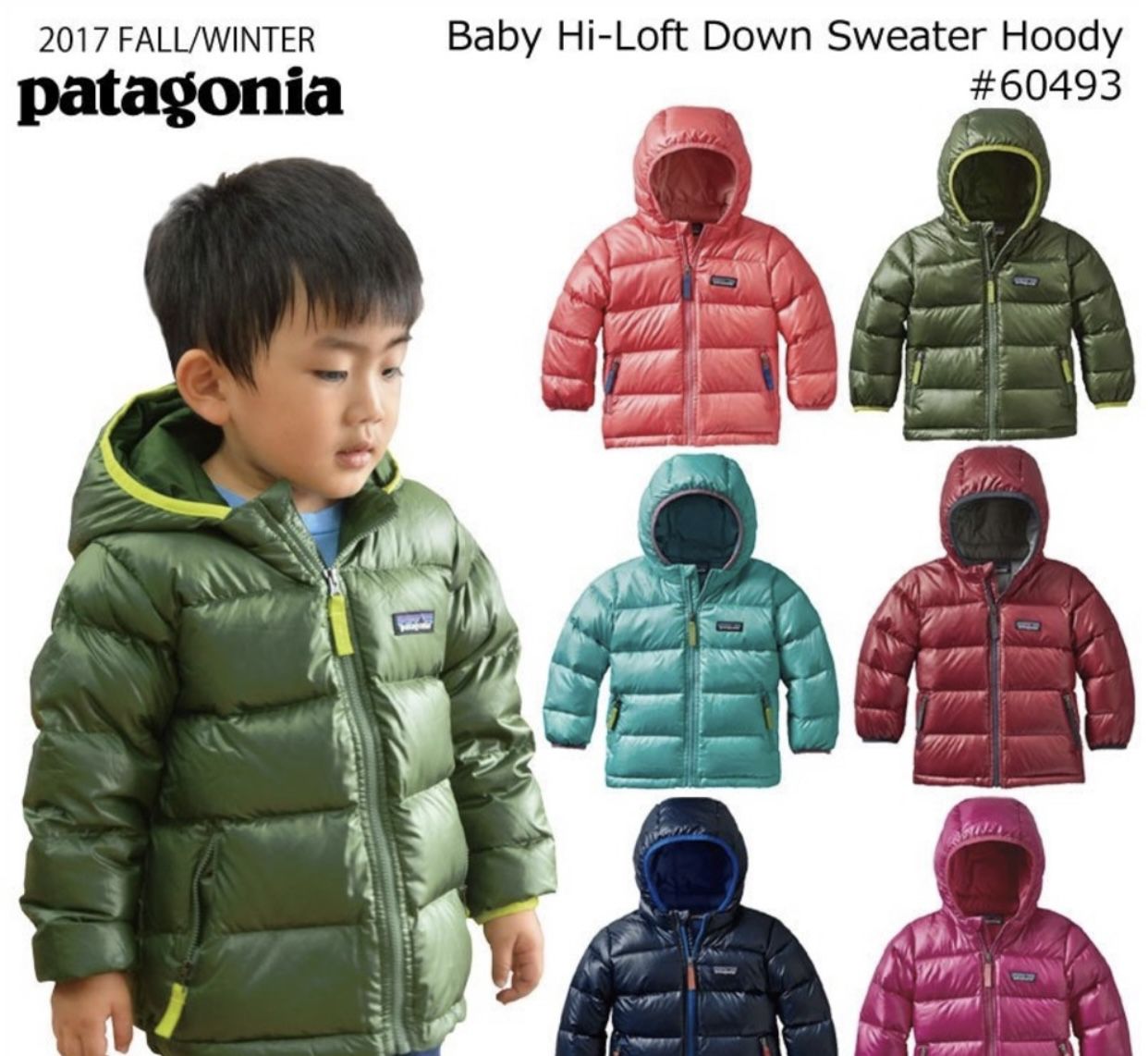 Patagonia Baby Toddler Hi-Loft Down Sweater Hoody Size 5T Red & Blue Puffer. Used Condition. Wear on the wrists, price negotiable. 