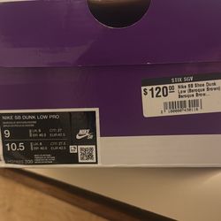 Nike SB Dunk Low (Baroque Brown) 