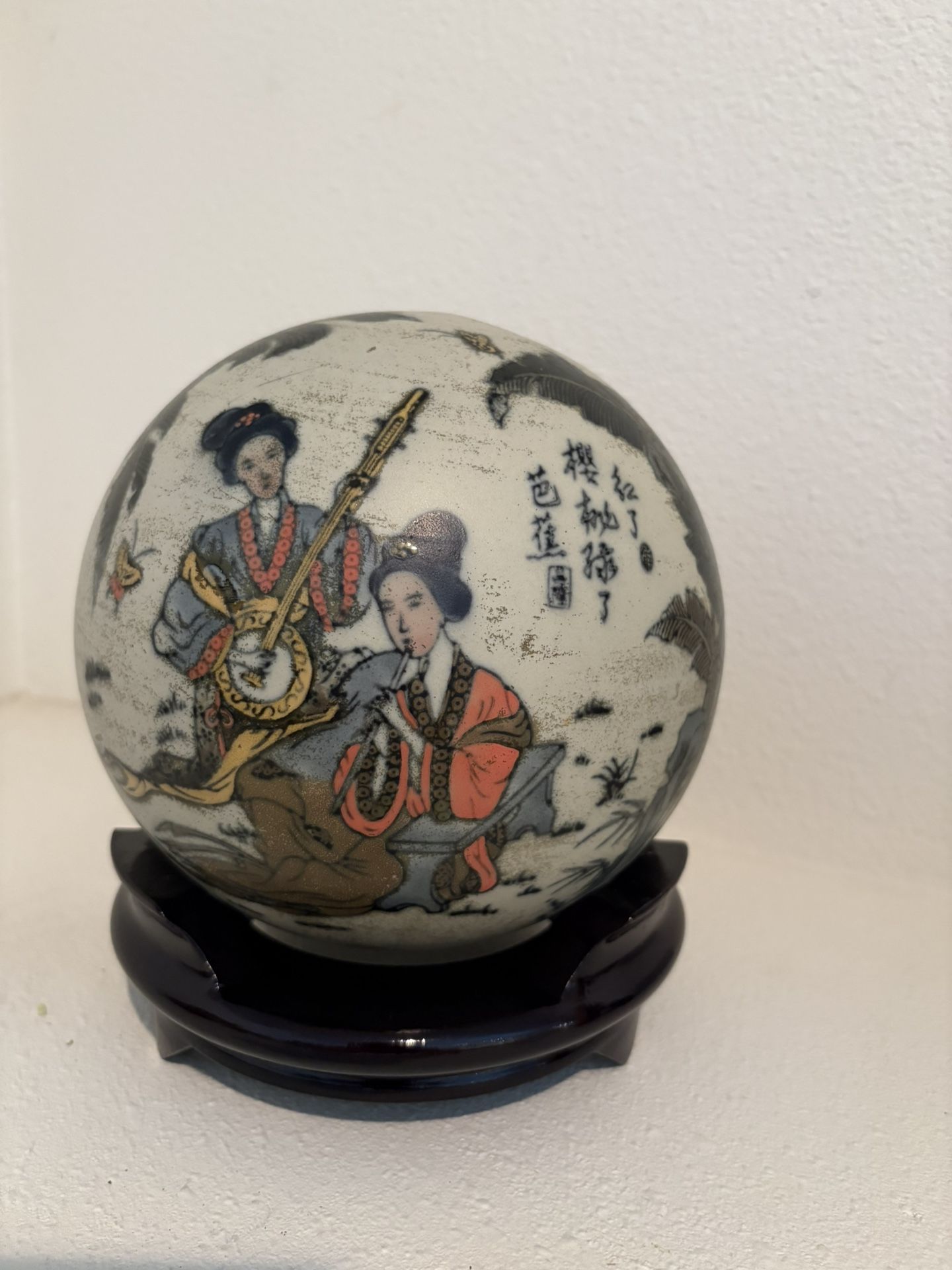 Asian “Globe” Decor on Wood Stand about 8” tall
