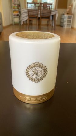 Azan Lamp Smart Portable Bluetooth Quran Speaker + Table Hanging Touchabl Gift