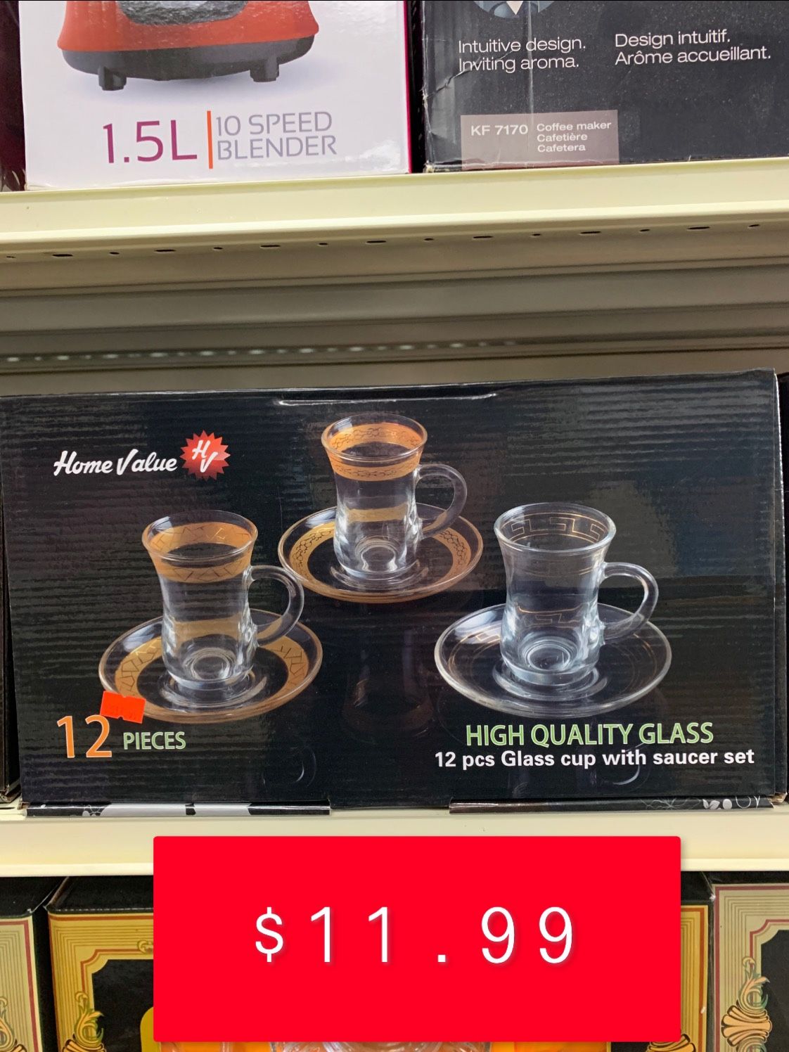 Tea cups 12 pieces $11.99