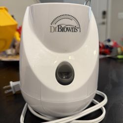 Free Dr. Brown Baby Bottle Warmer