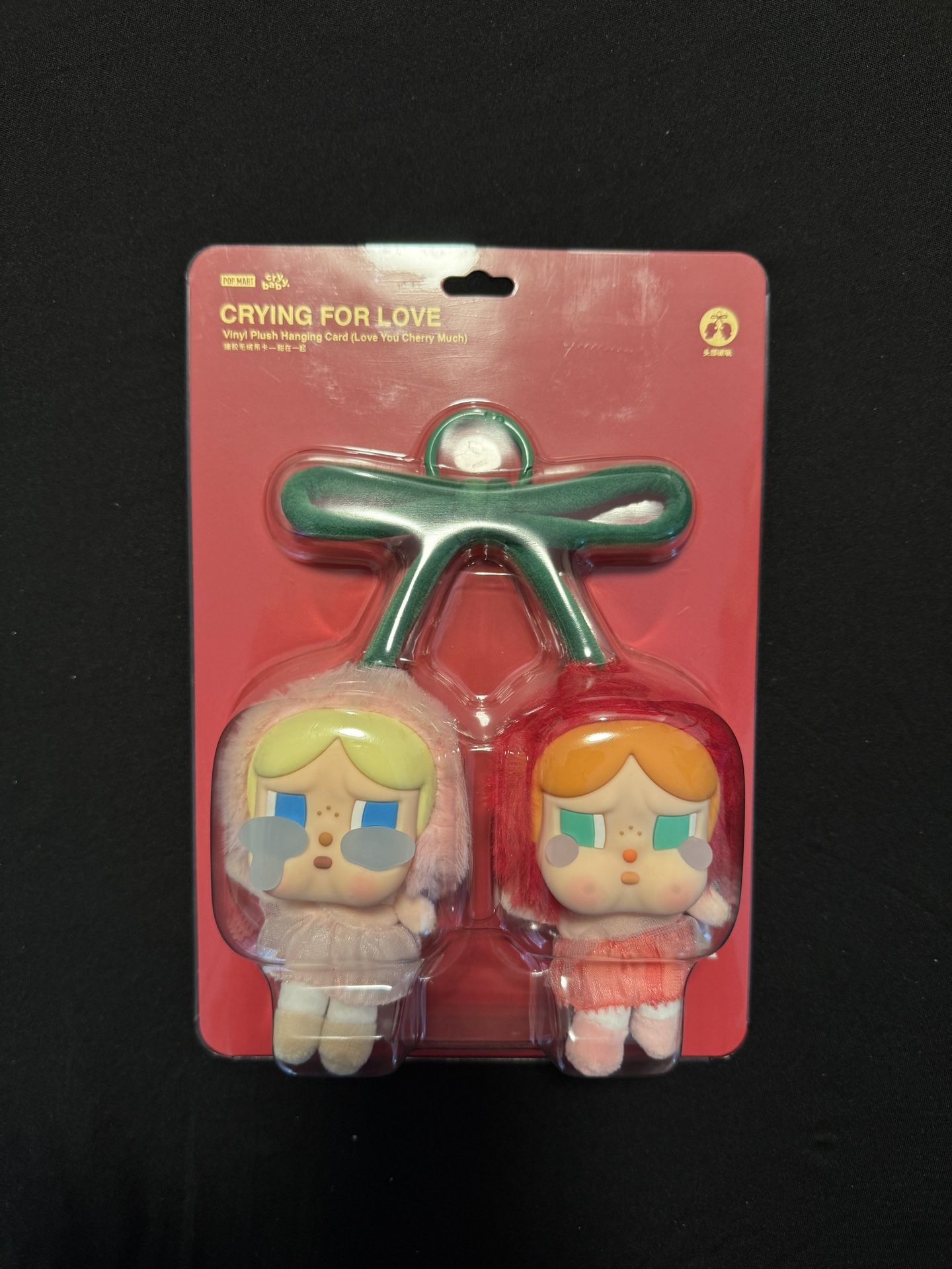 Crybaby Crying For Love🔥Hot Sale