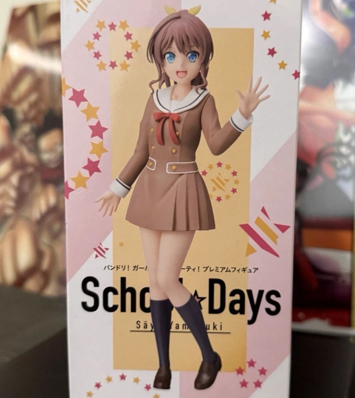 BanG Dream Girls Band Party School Days - Saya Yamabuki Figure 21cm - Brand New