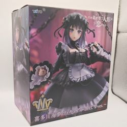 My Dress-Up Darling T-Most Marin Kitagawa (Shizuku Kuroe) Figure