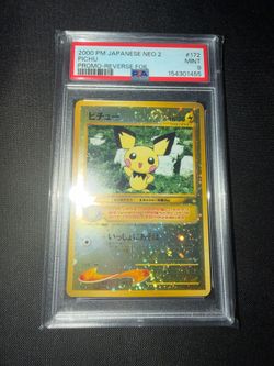 Pokemon neo file 2 pichu japanese