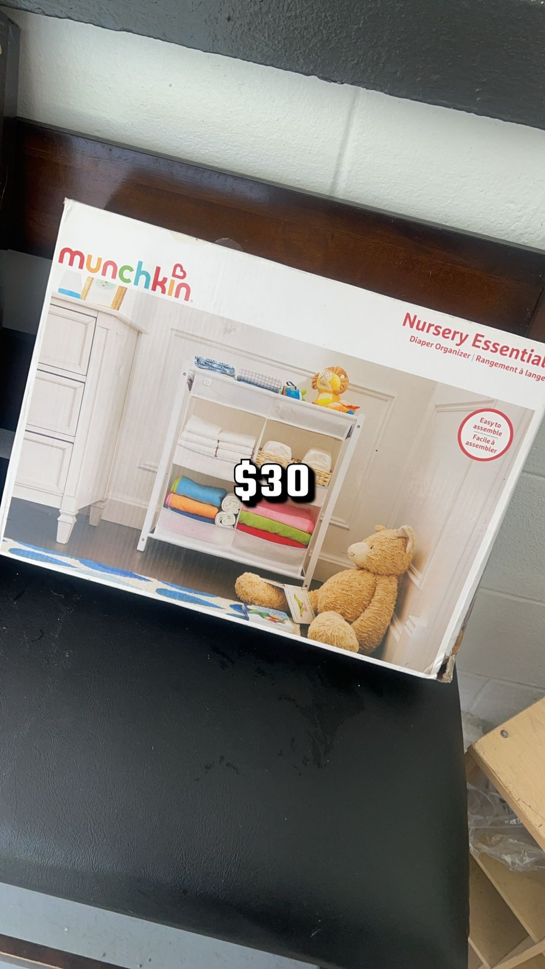 Nursery Essentials