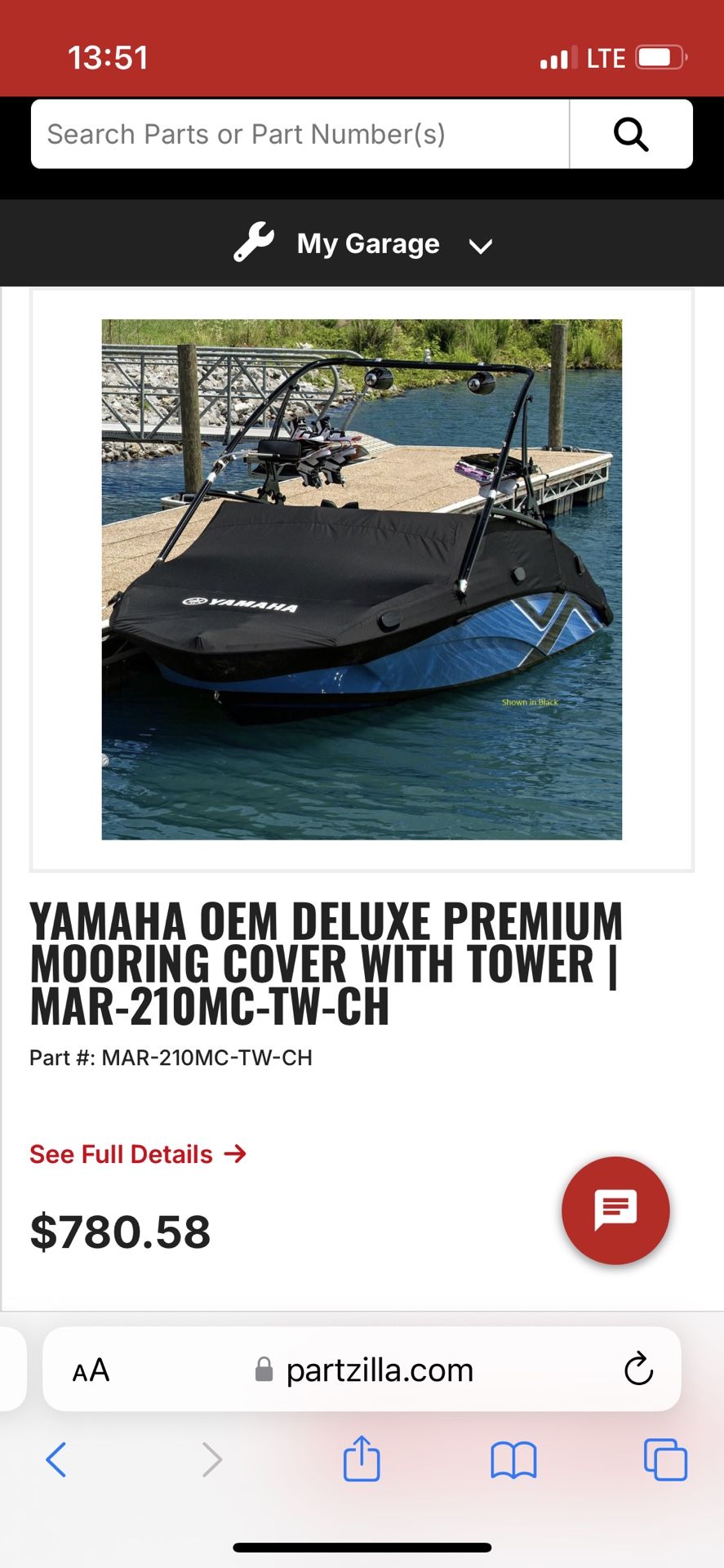 Yamaha AR210 Cover