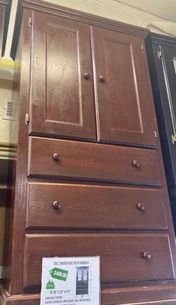 Tall pine closet ((