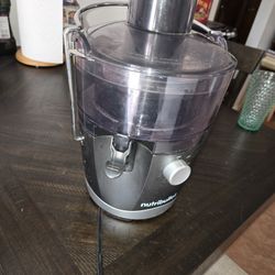 Juicer
