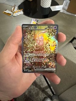 Mew ex 30th anniversary