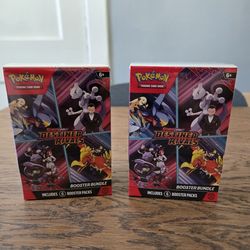 2 Destined Rivals booster boxes