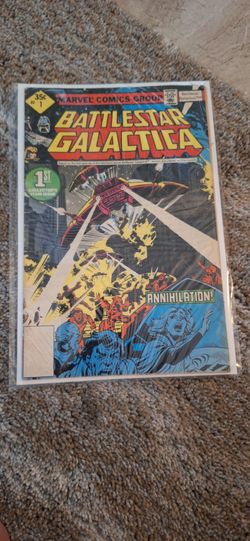 Vintage Marvel Comics Group BATTLESTAR GALACTICA  #1 1979