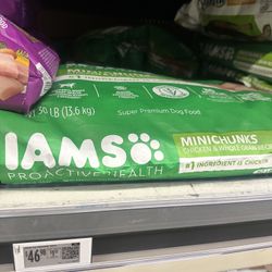 Iams Dog Food Chicken 