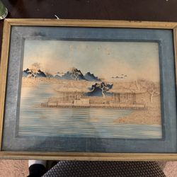 Asian Antique
