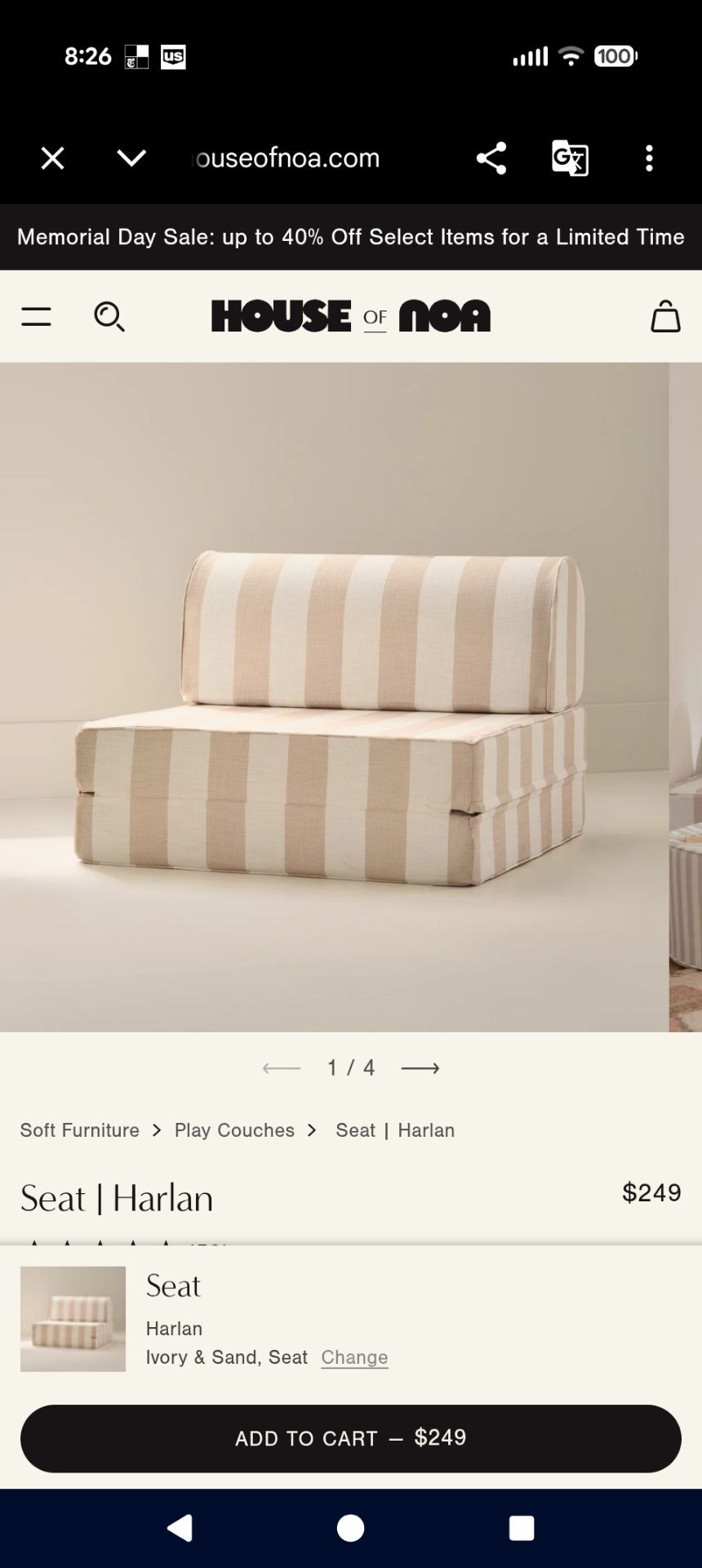 House of Noa Harlan Modular Play Couch / Lounge Seat – Like New