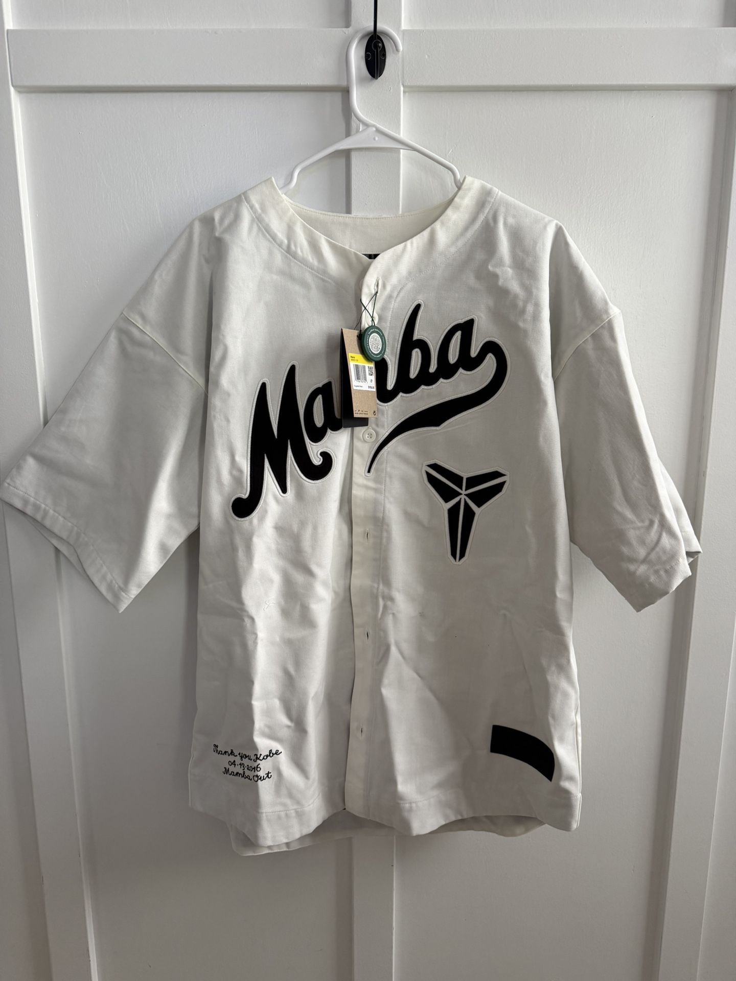 Nike Kobe Bryant Mamba Baseball Jersey