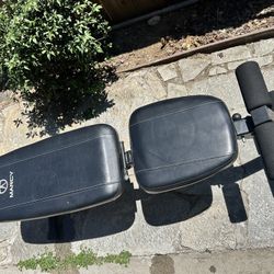 Adjustable Weight Bench
