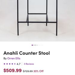 Brand New In Box Barstools 